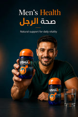 أوشبتي لدعم الطاقة والحيوية للرجال – 60 كبسولة