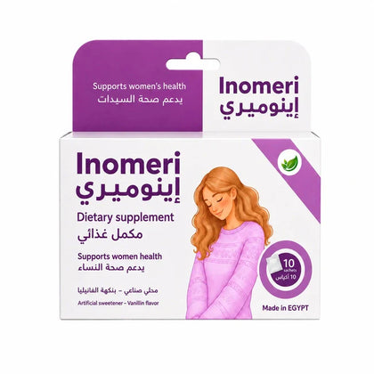 Inomeri