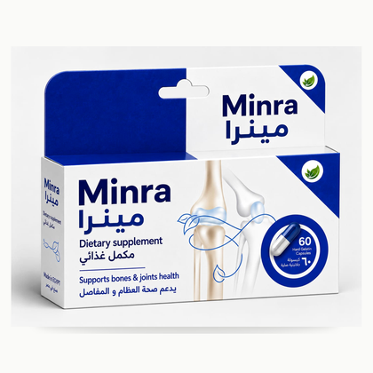 مينرا، دعم المفاصل والغضاريف