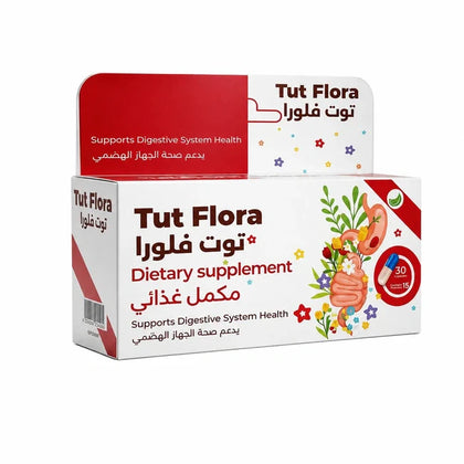 Tut Flora