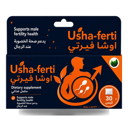 أوشا فيرتي Usha Ferti ، مكمل غذائي للرجال لدعم الخصوبة